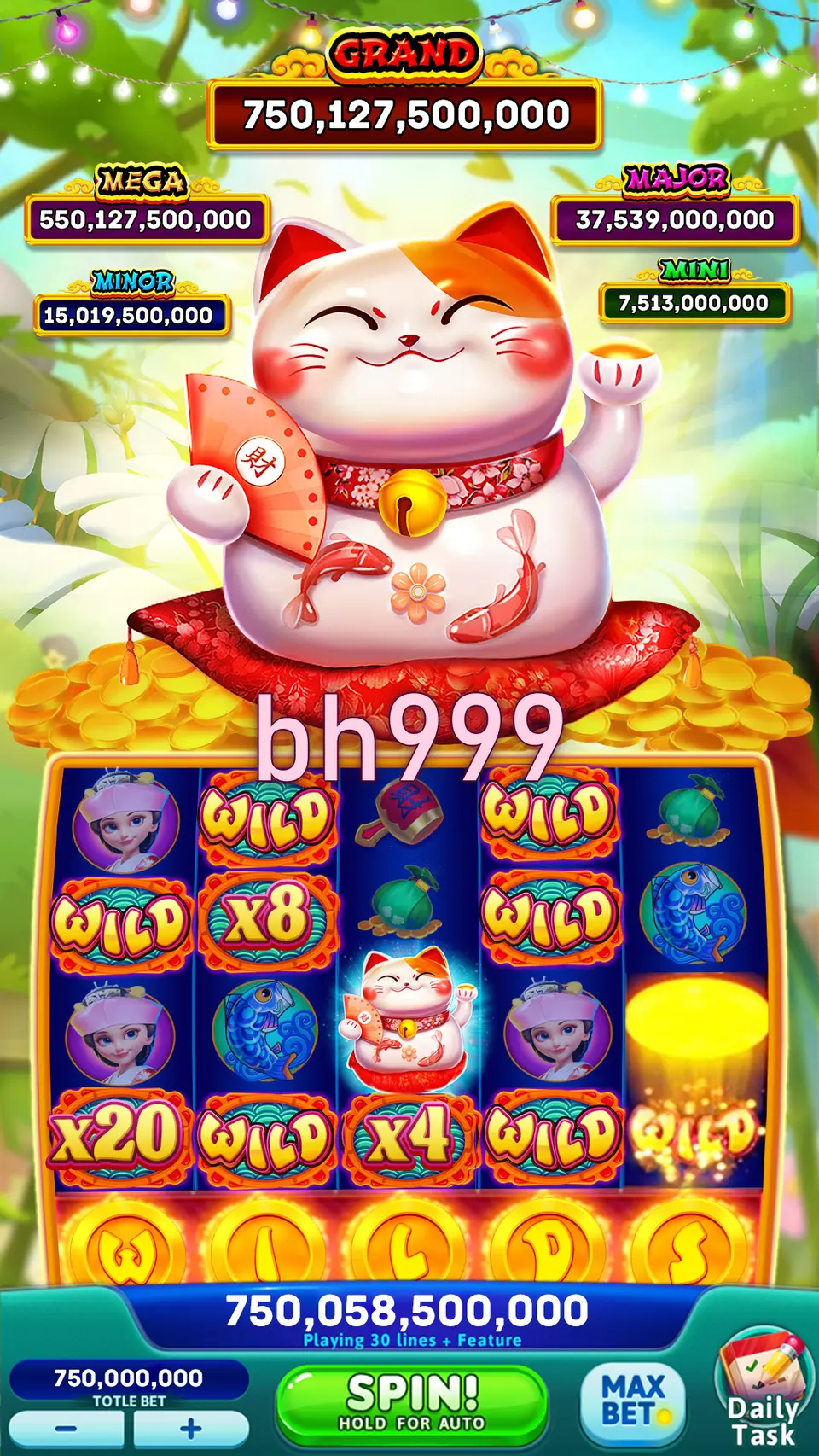 bh999 ডাউনলোড